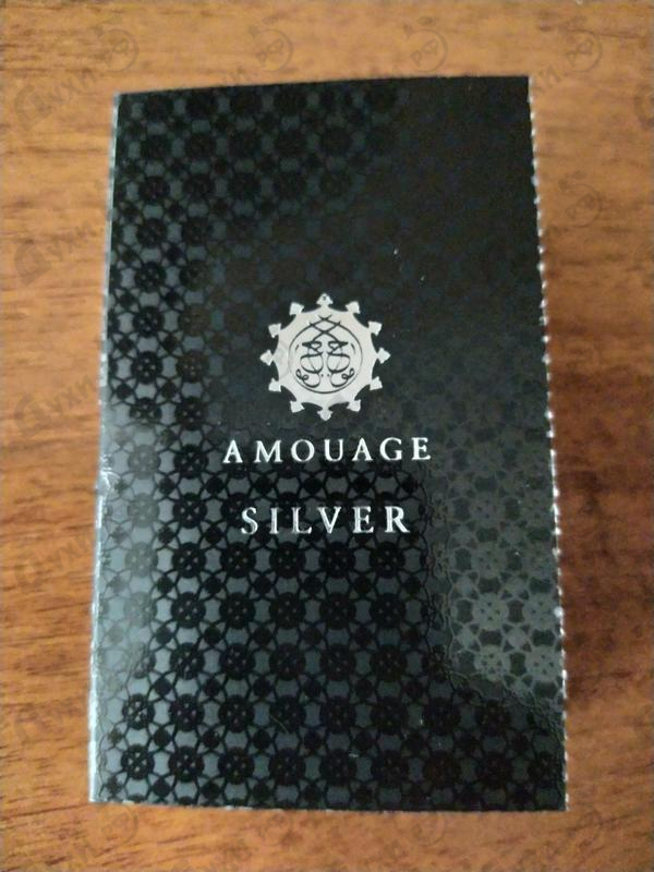 Купить Silver от Amouage